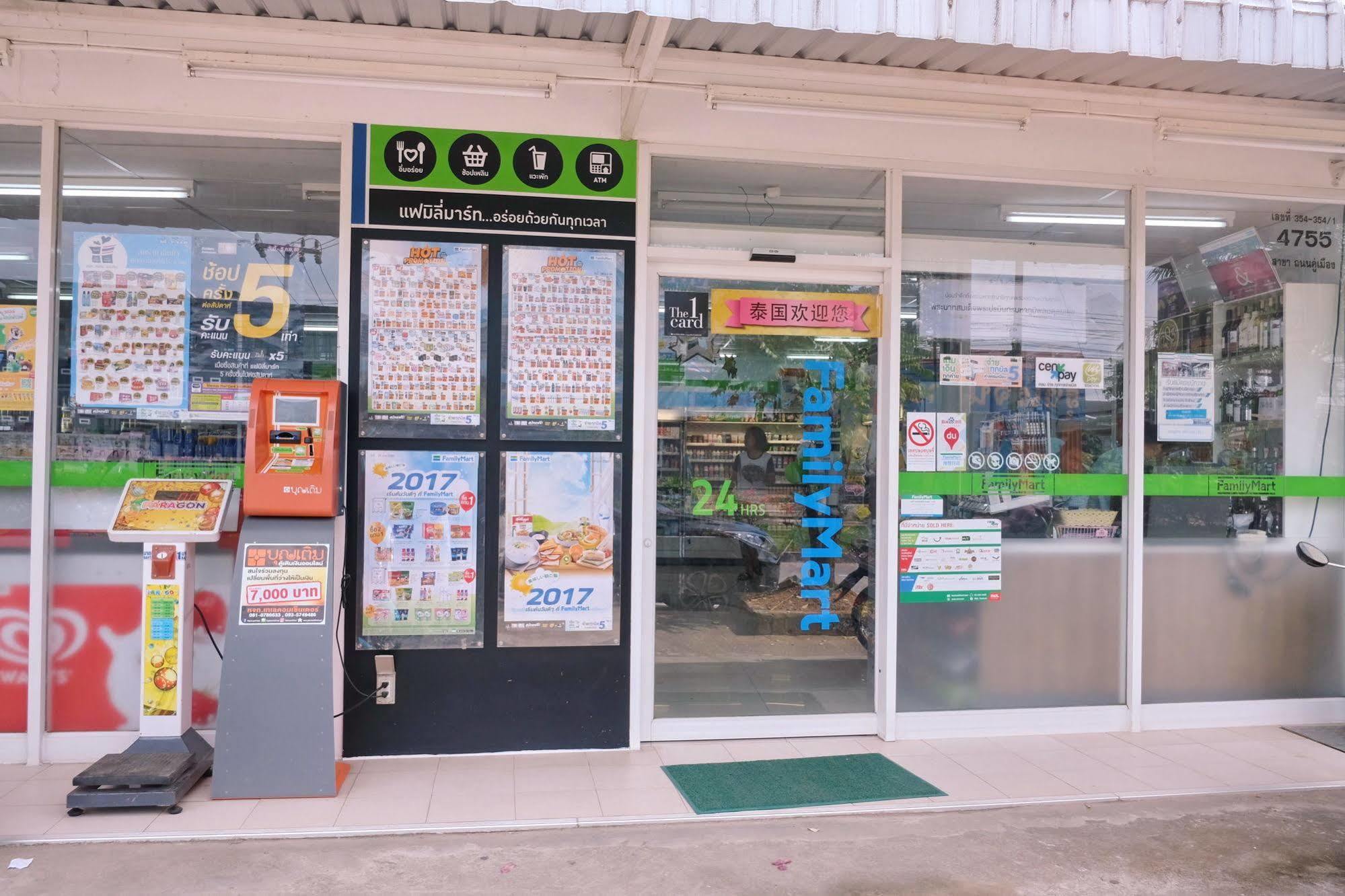 クラビ ロイヤル ホテル ク ラビ エクステリア 写真
